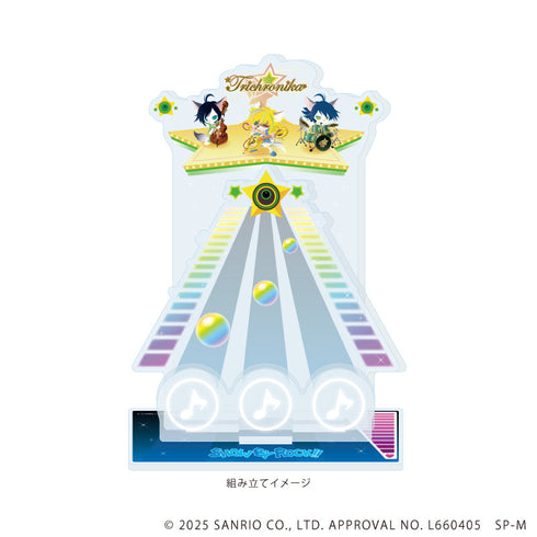 『SHOW BY ROCK!!』プレミアム アクリルジオラマプレート29/トライクロニカ(公式イラスト)
