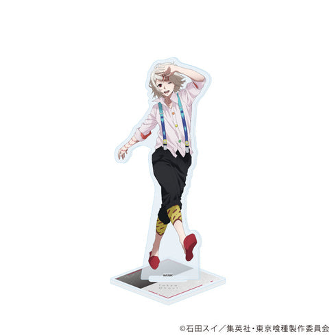 『東京喰種』アクリルスタンド12/鈴屋什造(描き下ろしイラスト)【202608再販】