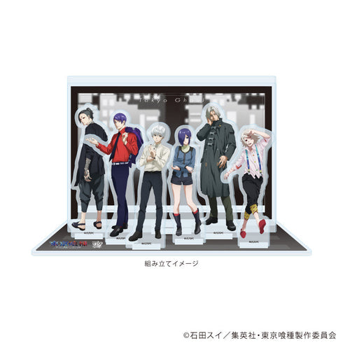 『東京喰種』アクリルジオラマ01/集合デザイン(描き下ろしイラスト)【202608再販】