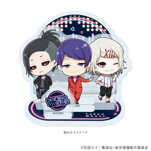 『東京喰種』アクリルスタンドプレート02/月山&ウタ&什造(ミニキャライラスト)【202608再販】