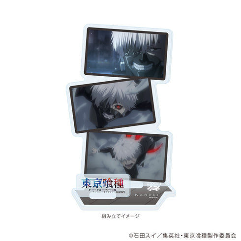 『東京喰種』アクリルスタンドプレート03/金木 研(場面写イラスト)【202608再販】