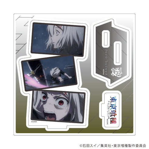 『東京喰種』アクリルスタンドプレート04/鈴屋什造(場面写イラスト)【202608再販】