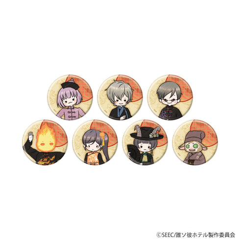 『誰ソ彼ホテル』缶バッジ02/チャイナver. BOX(全7種)(グラフアートイラスト)