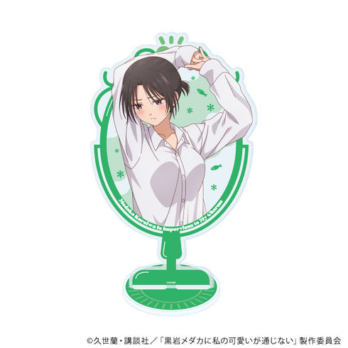 『黒岩メダカに私の可愛いが通じない』デカアクリルスタンド02/湘南 旭 彼シャツver.(描き下ろしイラスト)【202608再販】