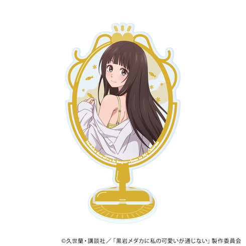 『黒岩メダカに私の可愛いが通じない』デカアクリルスタンド05/白浜 美波 彼シャツver.(描き下ろしイラスト)【202608再販】