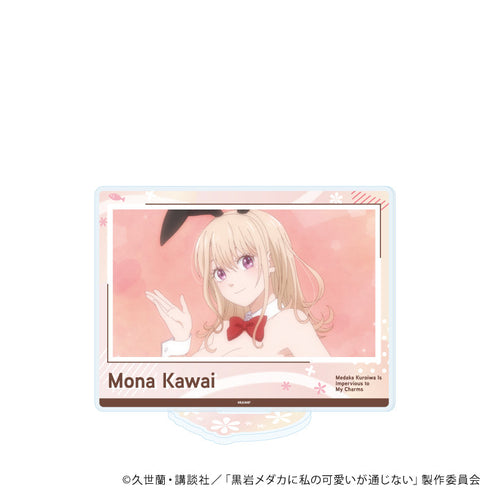 『黒岩メダカに私の可愛いが通じない』アクリルスタンド11/川井 モナ(場面写イラスト)