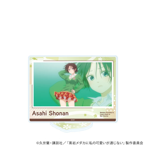 『黒岩メダカに私の可愛いが通じない』アクリルスタンド12/湘南 旭(場面写イラスト)