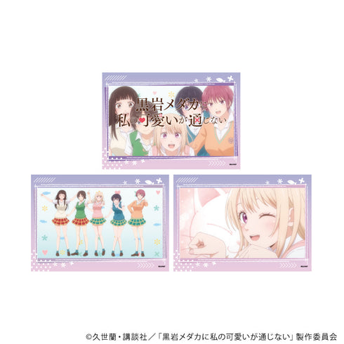 『黒岩メダカに私の可愛いが通じない』L版ブロマイド3枚セット01/集合デザイン(場面写イラスト)