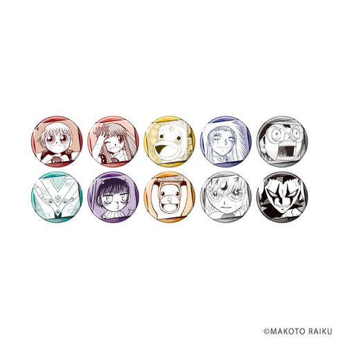 『金色のガッシュ!! 完全版』缶バッジ03/コンプリートセット(全10種)(公式イラスト)