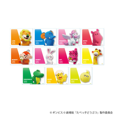 『たべっ子どうぶつ THE MOVIE』アクリルカード01/ブラインド(全11種)(公式イラスト)【BOX】【202608再販】