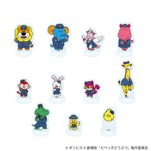 『たべっ子どうぶつ THE MOVIE』アクリルぷちスタンド01/ブラインド(全11種)(描き起こしイラスト)【BOX】【202608再販】