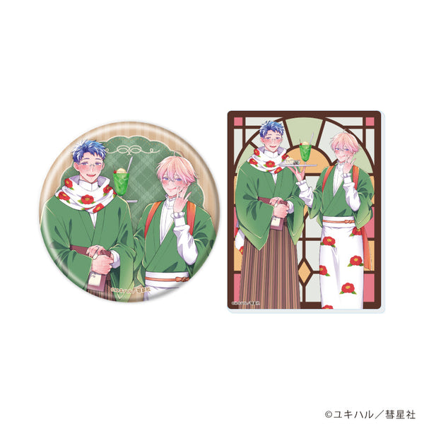 『Glanz BL comics』缶バッジ&アクリルカードセット02/食らいついてよ、旦那さま(描き下ろしイラスト)