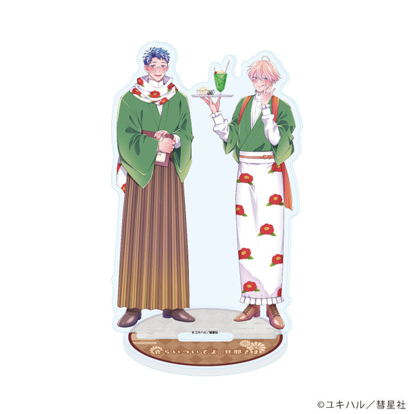 『Glanz BL comics』アクリルスタンド02/食らいついてよ、旦那さま(描き下ろしイラスト)