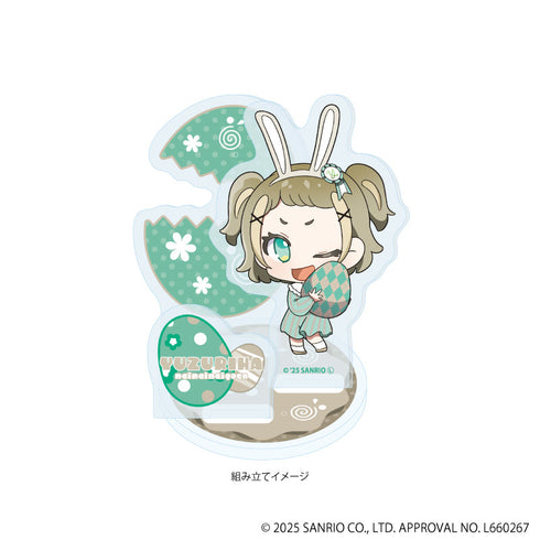 『まいまいまいごえん』アクリルスタンドプレート60/ユズリハ(ミニキャライラスト)