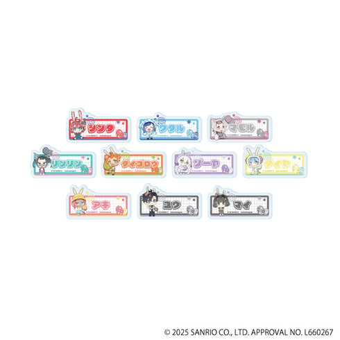 『まいまいまいごえん』おなまえプレートバッジ01/BOX(全10種)(ミニキャライラスト)