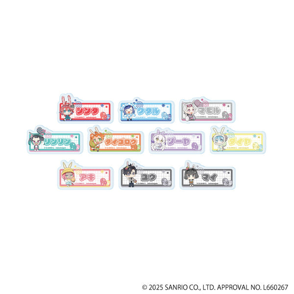 『まいまいまいごえん』おなまえプレートバッジ01/BOX(全10種)(ミニキャライラスト)