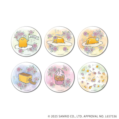 『ぐでたま』缶バッジ04/BOX(全6種)(公式イラスト)