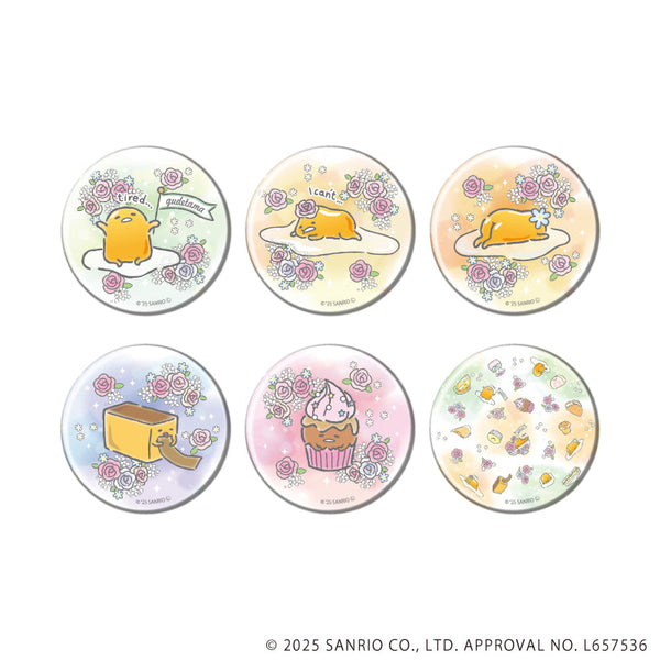 『ぐでたま』缶バッジ04/BOX(全6種)(公式イラスト)