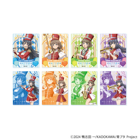 『青春ブタ野郎シリーズ』アクリルカード01/マーチングバンドver. コンプリートセット(全8種)(描き下ろしイラスト)