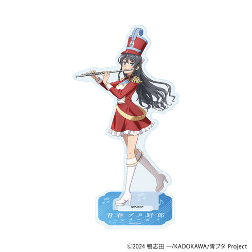 『青春ブタ野郎シリーズ』アクリルスタンド01/桜島麻衣 マーチングバンドver.(描き下ろしイラスト)