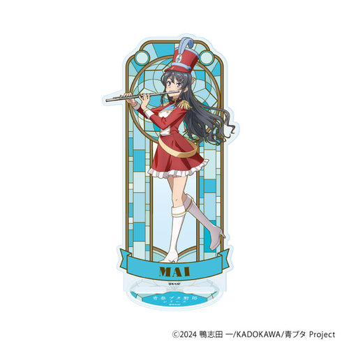 『青春ブタ野郎シリーズ』BIGアクリルスタンド01/桜島麻衣 マーチングバンドver.(描き下ろしイラスト)