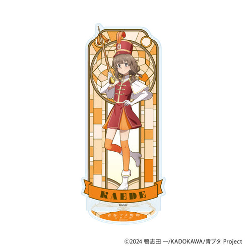 『青春ブタ野郎シリーズ』BIGアクリルスタンド02/梓川かえで マーチングバンドver.(描き下ろしイラスト)