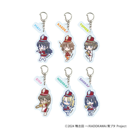 『青春ブタ野郎シリーズ』パーツ付きアクリルキーホルダー01/マーチングバンドver. コンプリートセット(全6種)(POP Artイラスト)