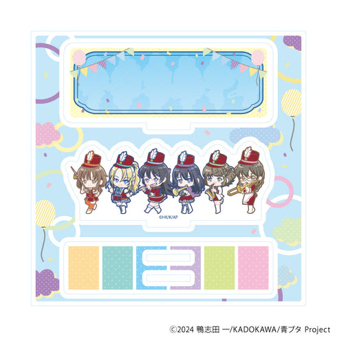 『青春ブタ野郎シリーズ』アクリルスタンドプレート01/集合デザイン マーチングバンドver.(POP Artイラスト)