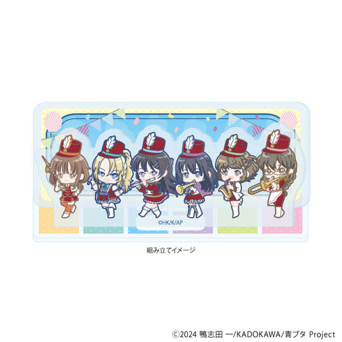 『青春ブタ野郎シリーズ』アクリルスタンドプレート01/集合デザイン マーチングバンドver.(POP Artイラスト)