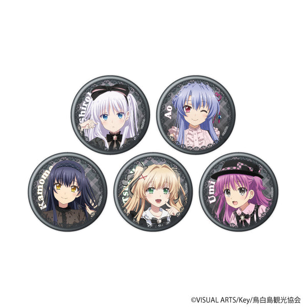 『Summer Pockets』缶バッジ01/ダークガーリーver. コンプリートセット(全5種)(描き下ろしイラスト)