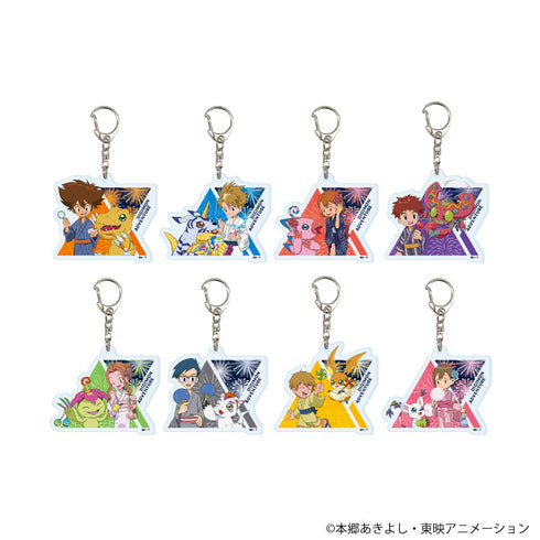 『デジモンアドベンチャー』アクリルキーホルダー14/浴衣ver. コンプリートセット(全8種)(描き下ろしイラスト)