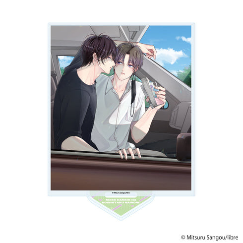 『マスク男子は恋したくないのに』アクリルスタンド03/墨乃 雪&敦賀 照道(公式イラスト)【202608再販】