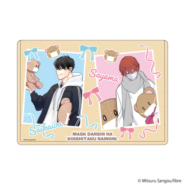 『マスク男子は恋したくないのに』キャラクリアケース01/才川 綴&佐山 圭悟(公式イラスト)