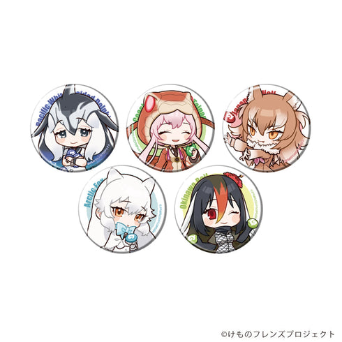 『けものフレンズ』缶バッジ16/コンプリートセット(全5種)(POP Artイラスト)