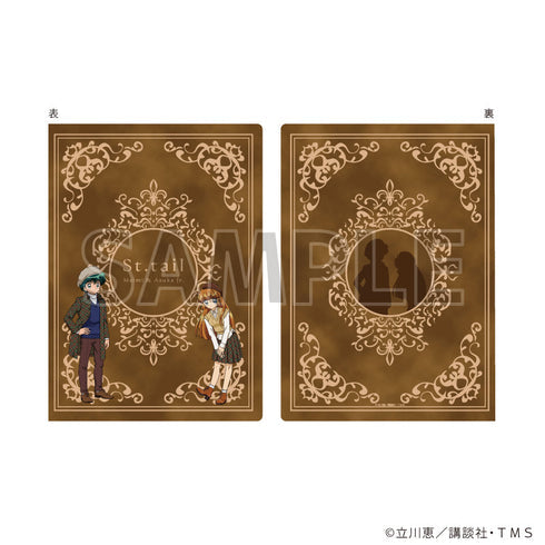 『怪盗セイント・テール』プレミアムポストカードホルダー01/トラッドファッションver.(描き下ろしイラスト)【202608再販】