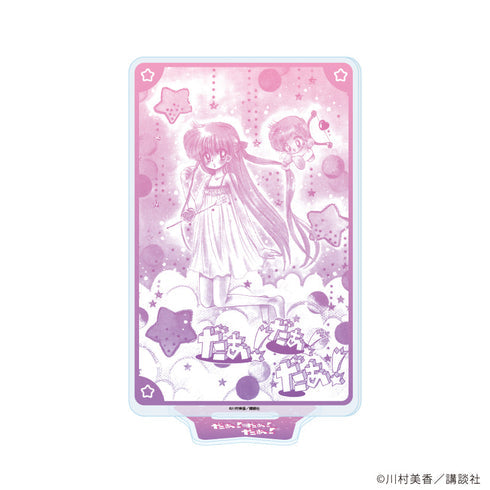 『だぁ!だぁ!だぁ!』アクリルスタンド03/パターン3(公式イラスト)【202608再販】