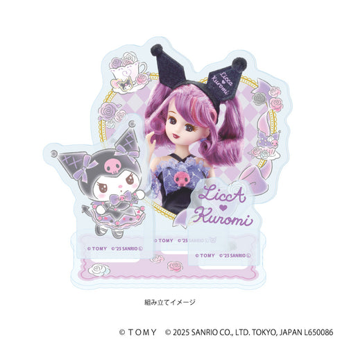 『LiccA×サンリオキャラクターズ』アクリルスタンドプレート02/リカちゃん&クロミ