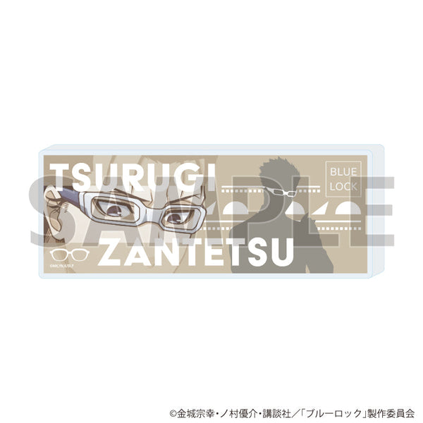 『ブルーロック』コレクションブロック29/剣城 斬鉄 メガネver.(描き下ろしイラスト)