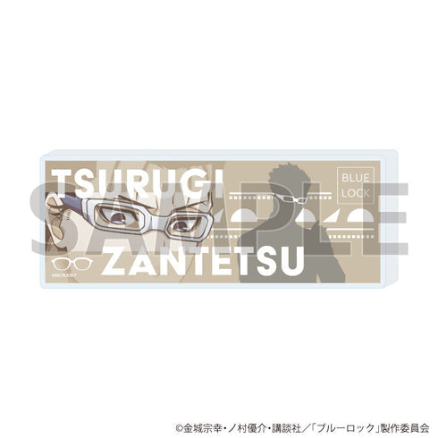 『ブルーロック』コレクションブロック29/剣城 斬鉄 メガネver.(描き下ろしイラスト)【202608再販】