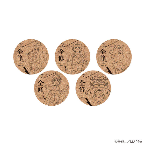 『全修。』コルクコースター01/BOX(全5種)