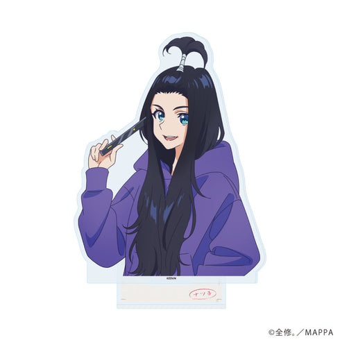 『全修。』アクリルスタンド01/ナツ子