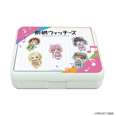 『前橋ウィッチーズ』小物ケース01/集合デザイン(ミニキャライラスト)