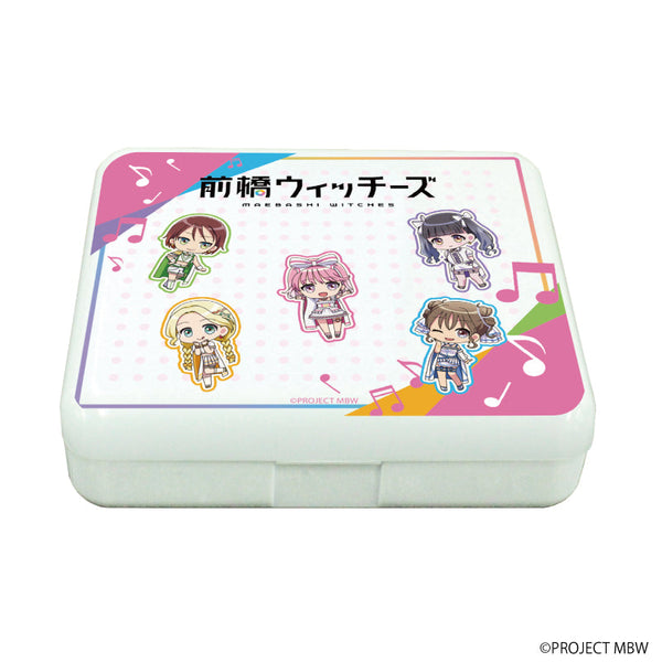 『前橋ウィッチーズ』小物ケース01/集合デザイン(ミニキャライラスト)