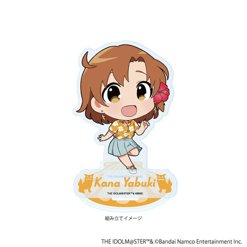 『アイドルマスター ミリオンライブ!』アクリルスタンドプレート24/矢吹 可奈 はいさい!ver.(ミニキャライラスト)