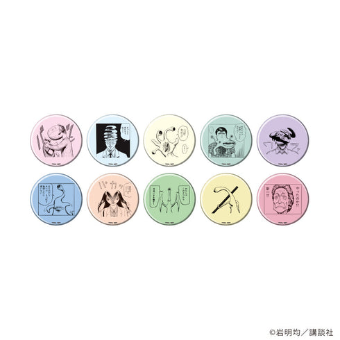 『寄生獣』缶バッジ02/モノクロver. BOX(全10種)(公式イラスト)