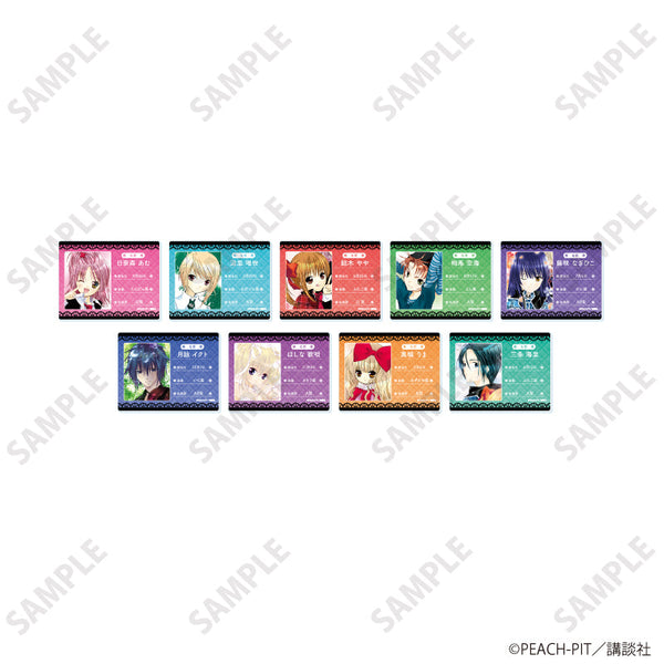 『しゅごキャラ!』アクリルカード19/BOX(全9種)(公式イラスト)