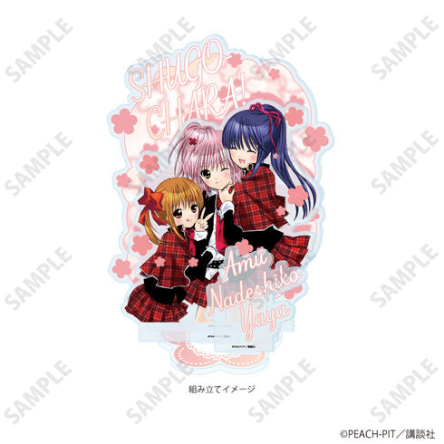 『しゅごキャラ!』アクリルジオラマ05/日奈森あむ&結木やや&藤咲なでしこ(公式イラスト)【202608再販】