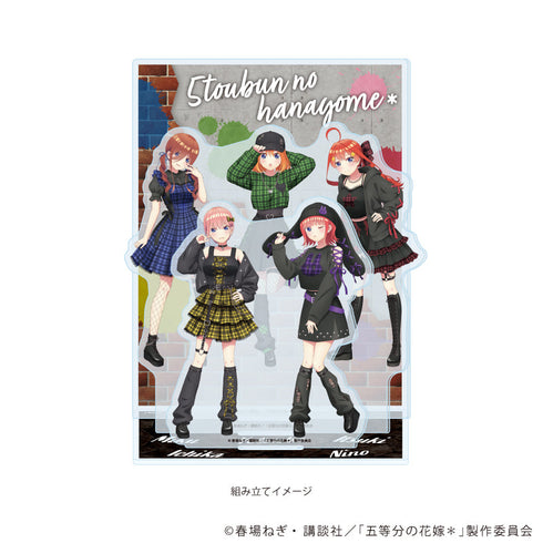 『五等分の花嫁*』アクリルジオラマ01/集合デザイン 甘辛ロックver.(描き下ろしイラスト)【202608再販】