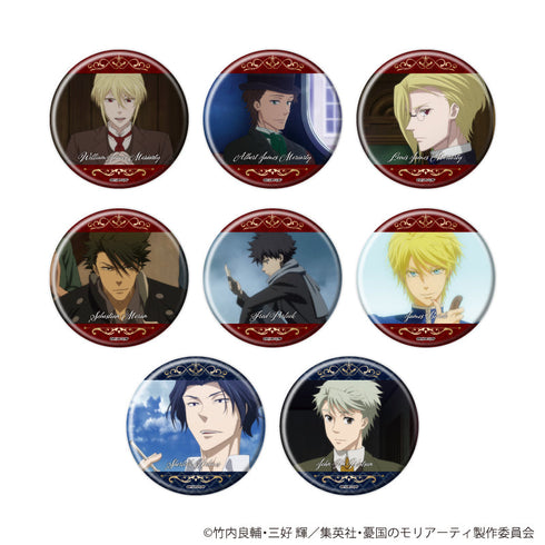『憂国のモリアーティ』缶バッジ14/BOX(全8種)(場面写イラスト)