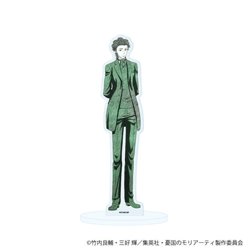 『憂国のモリアーティ』アクリルスタンド14/アルバート・ジェームズ・モリアーティ(グラフアートスケッチイラスト)